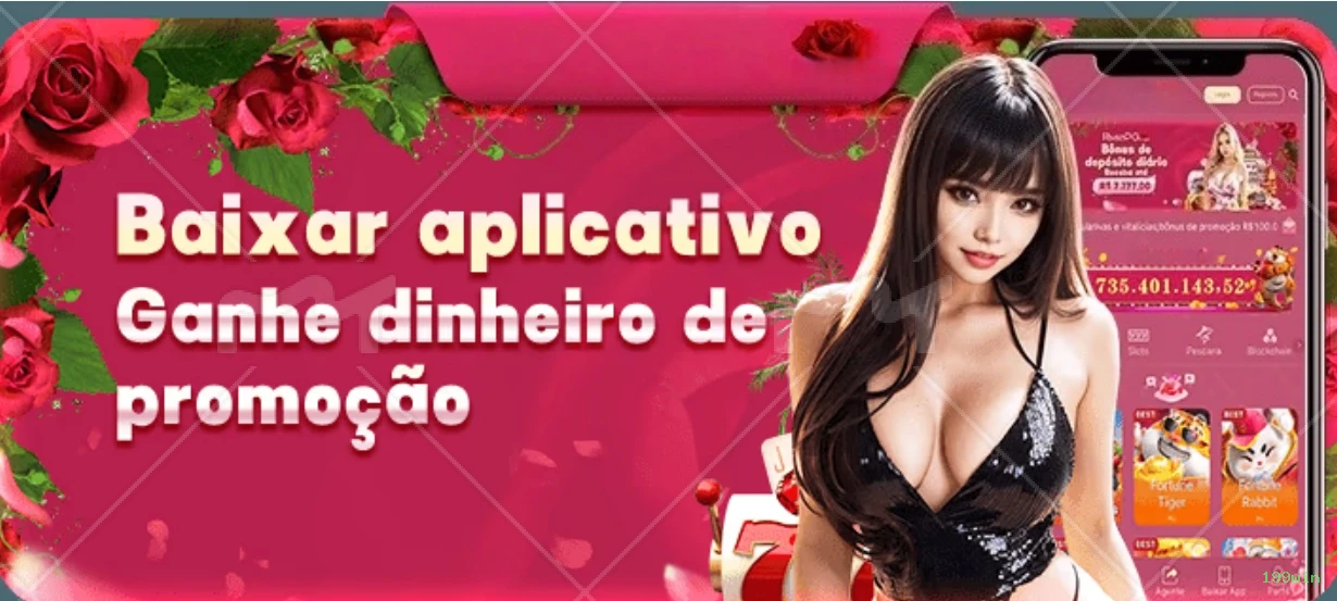 Desempenho do app 199win em diferentes aparelhos